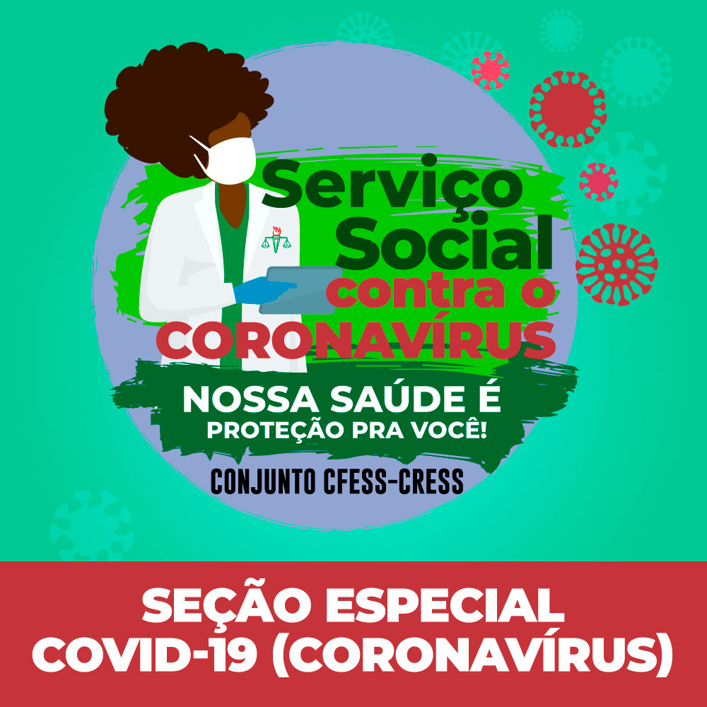 SeSoCombateCorona2